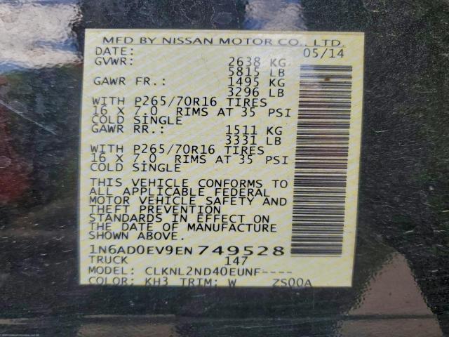 Nissan Frontier S Image 12